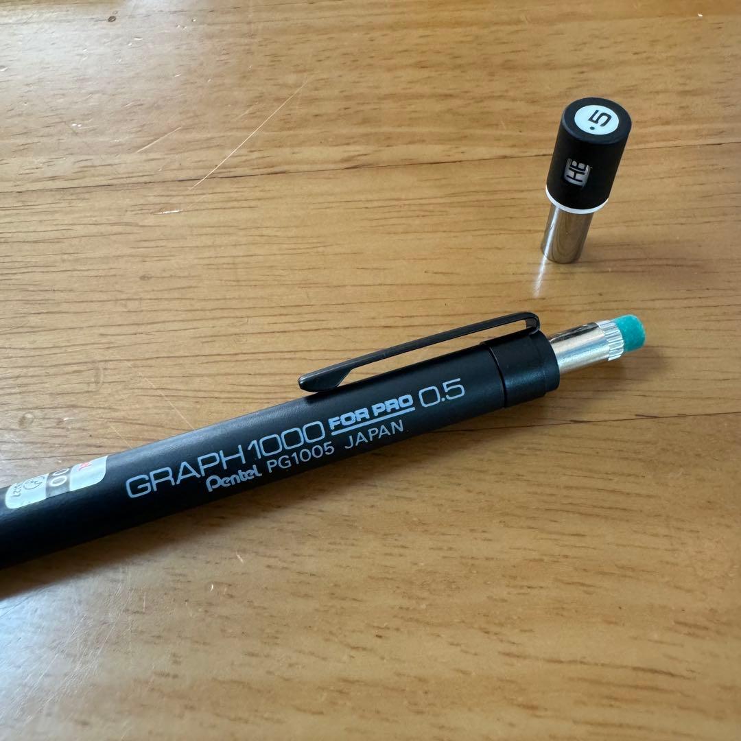 新品 廃盤 ぺんてる グラフ1000 フォープロ シャーペン 0.5mm 10本