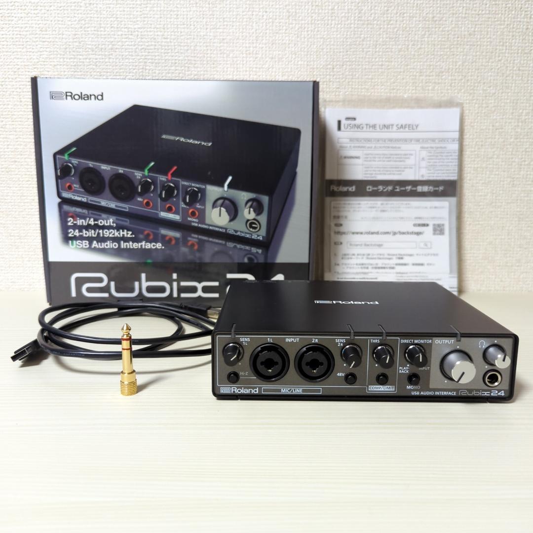 Roland Rubix 24 オーディオインターフェイス