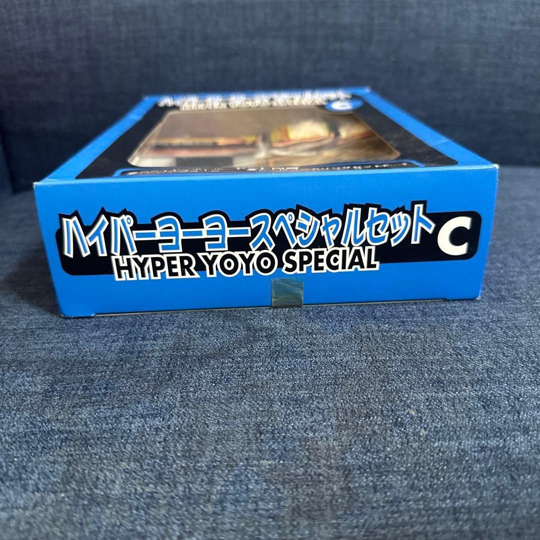 K*I様 ハイパーヨーヨースペシャルセットC ファイヤーボール　インパルス