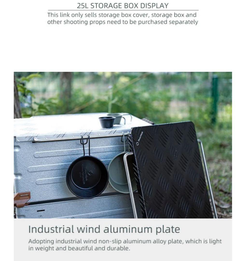 thous winds スノーピーク シェルコンレッグ 25L用 天板 ブラック