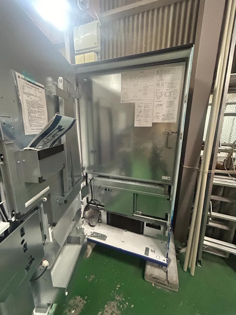サンデン 冷凍自動販売機 FIV-JIA2110N｜フローズンアイテムベンダー｜