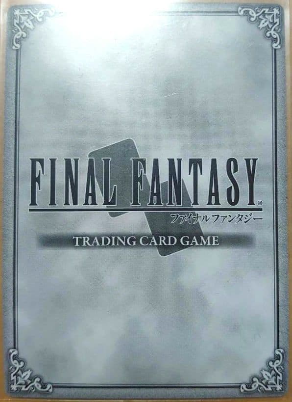 旧FFTCG　ノエル　14-093P（ホロ） 【フルアート】