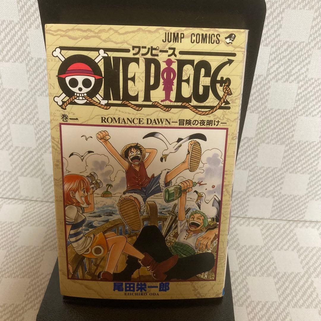 【初版　希少】 ONE PIECE　ワンピース　1巻 1997年12月29日