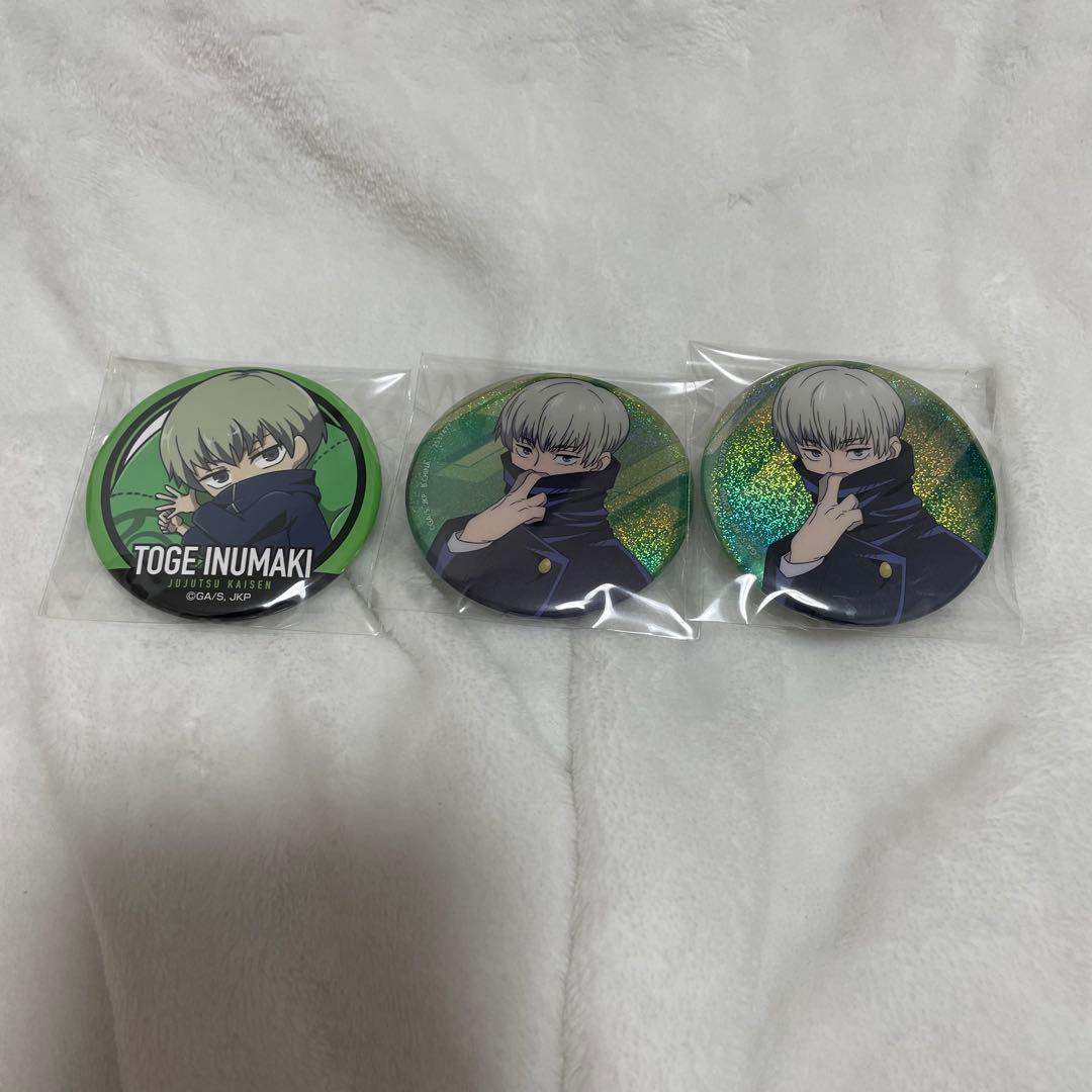 呪術廻戦 狗巻棘 缶バッジ