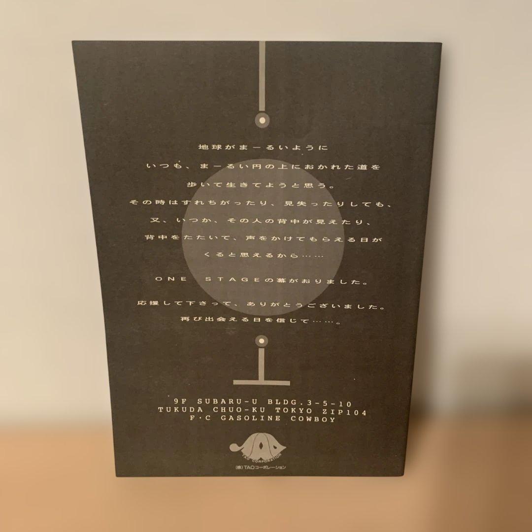 Ｘ/ラウドネス/Ｄ.T.R/ TAIJI ファンクラブ会報ガソリンカウボーイ