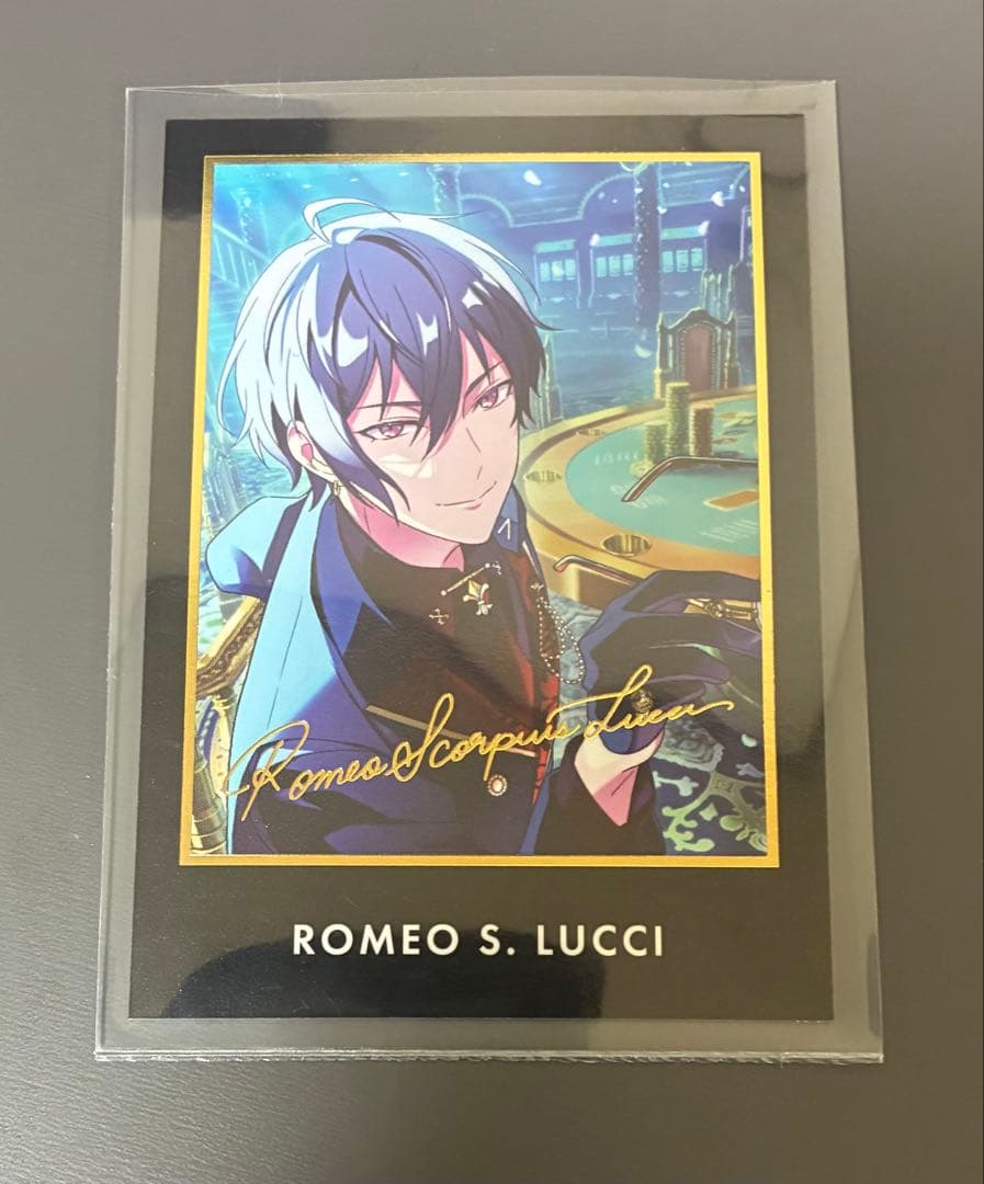 東京ディバンカー　ロミオ・S・ルッチ　トレカ