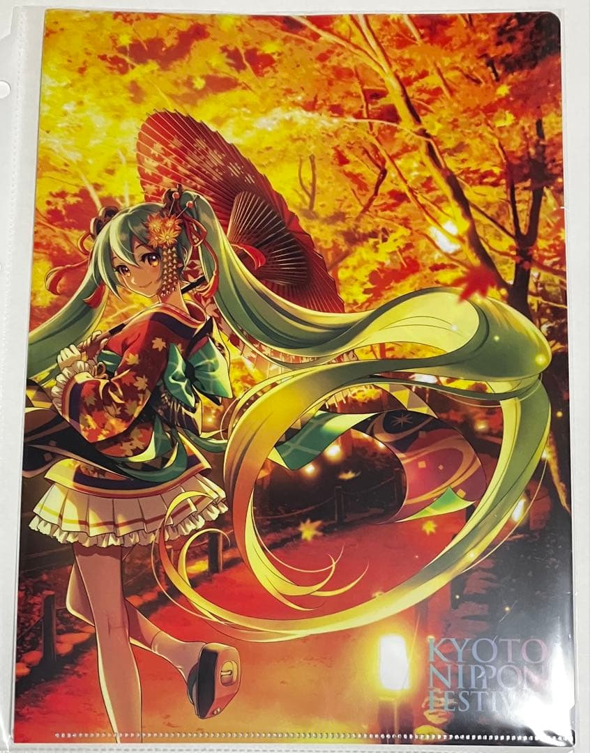 初音ミク　KYOTO NIPPON FESTIVAL クリアファイル