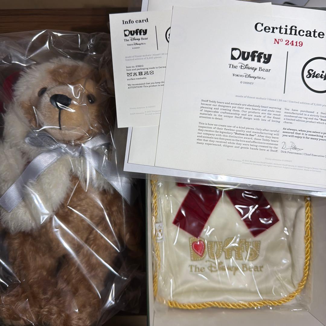 新品 ダッフィー シュタイフ 20周年クリスマスバージョン ディズニー 2021