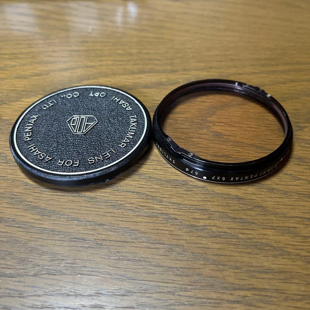 ASAHI PENTAX 中判カメラ TAKUMAR 67 105mm バケペン