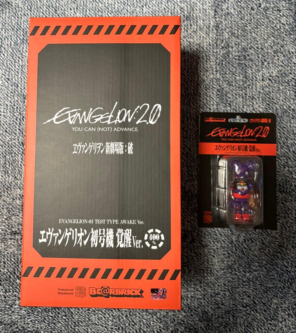 エヴァンゲリオン　初号機　覚醒ver. 100%&400% ベアブリック