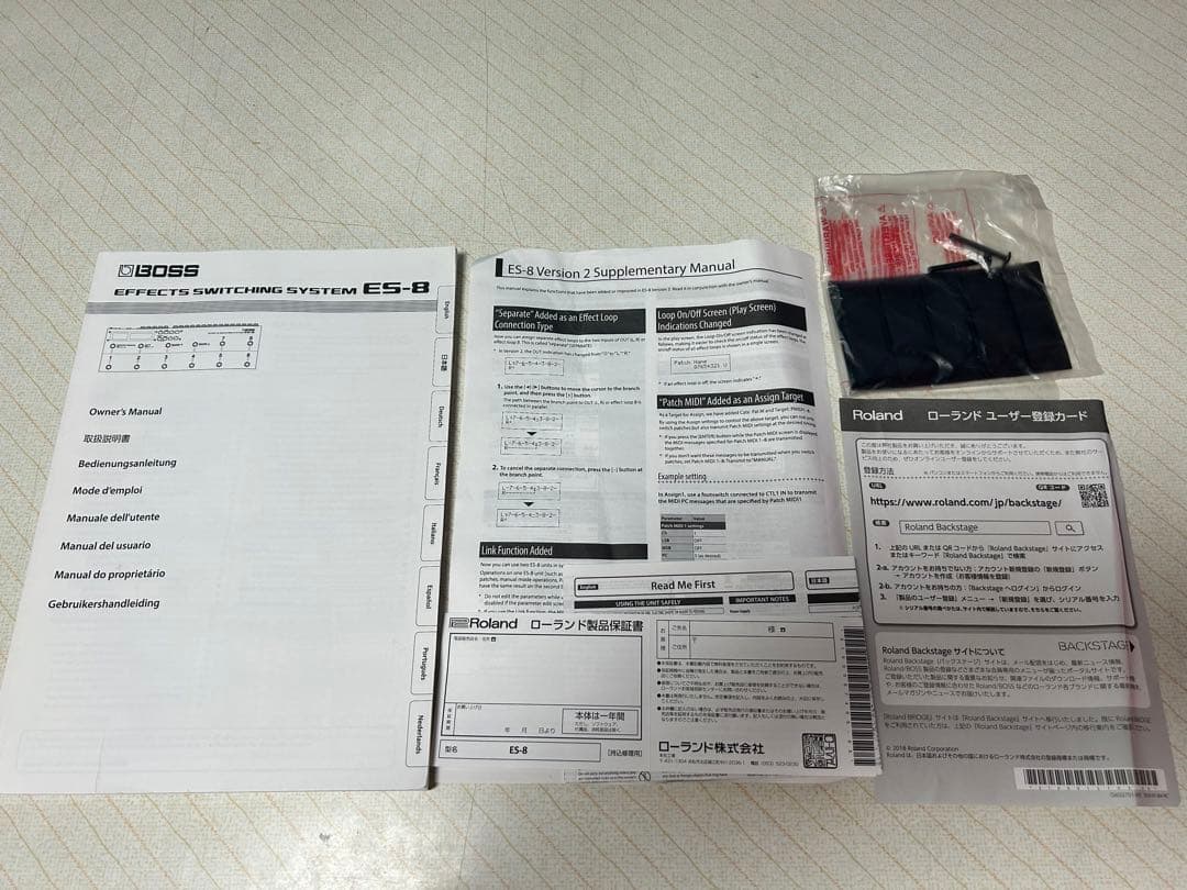 BOSSスイッチャー　 ES-8