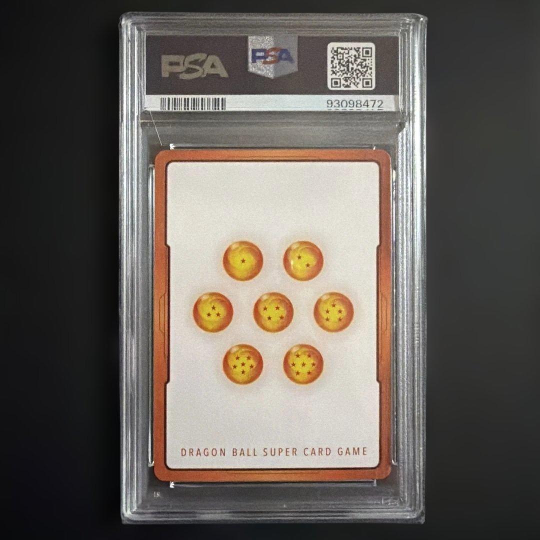 【PSA10】孫悟飯 日本語版エナジーマーカー01 パラレル E01-10