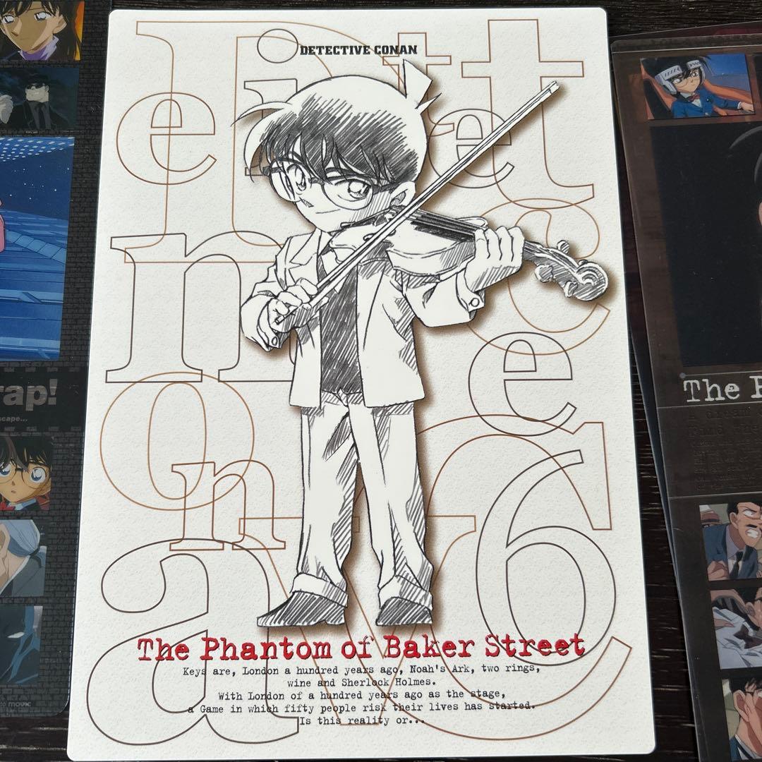 名探偵コナン　グッズ　映画　下敷き　計31枚　まとめ売り