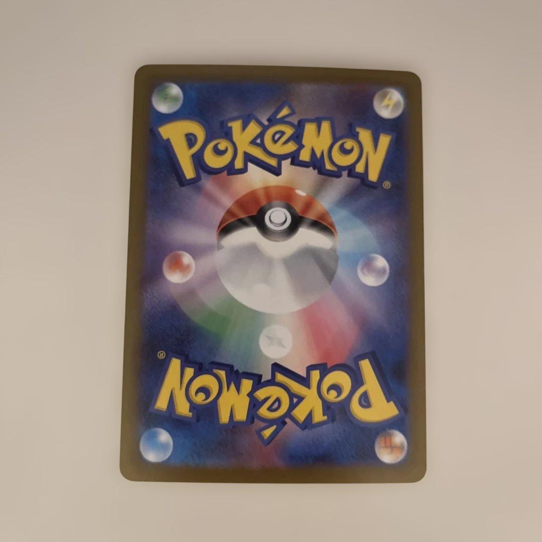 サ*イ様 メガリザードンX EX HP360 炎タイプ