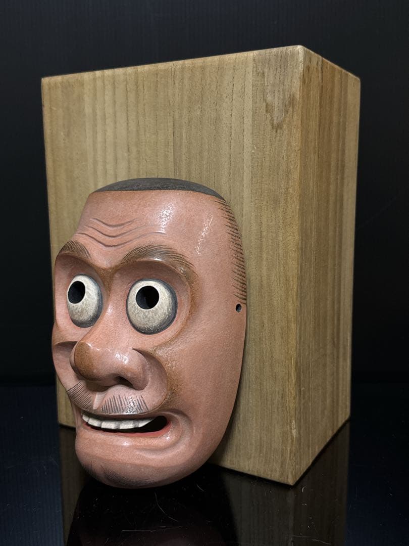 極上 能面 狂言 名人 菅原法房 造 細密極彩彫刻 賢徳 面 共箱付