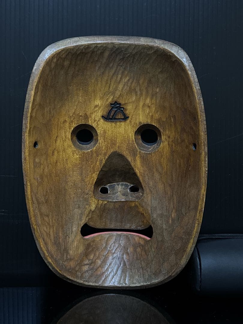 極上 能面 狂言 名人 菅原法房 造 細密極彩彫刻 賢徳 面 共箱付