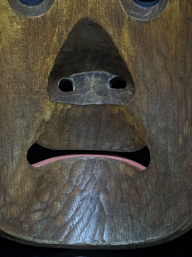 極上 能面 狂言 名人 菅原法房 造 細密極彩彫刻 賢徳 面 共箱付