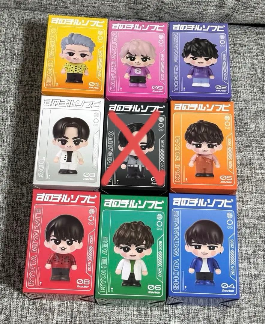 Man すのチルソフビ　無印ケース付