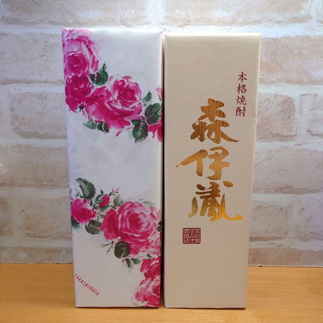 森伊蔵　　金ラベル７２０ml ２本