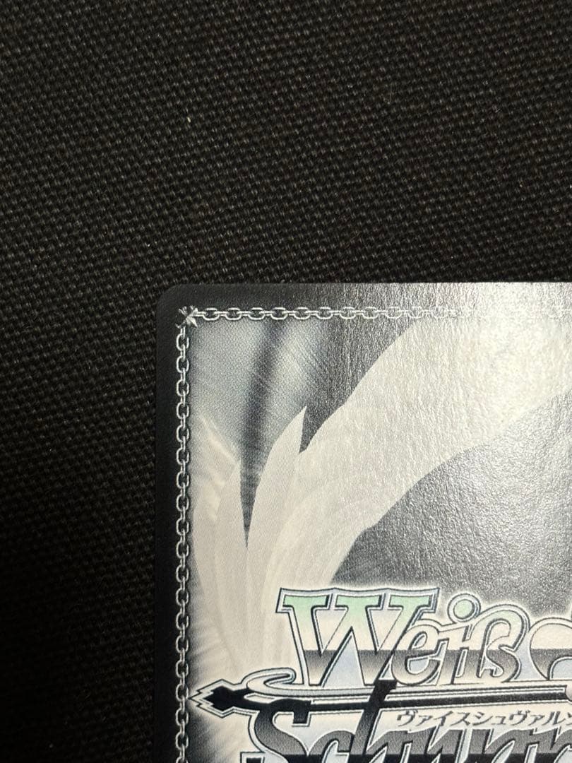 限定価格　ヴァイス　葬送のフリーレン 箔押し PR プロモ　タイカプ　敢闘賞