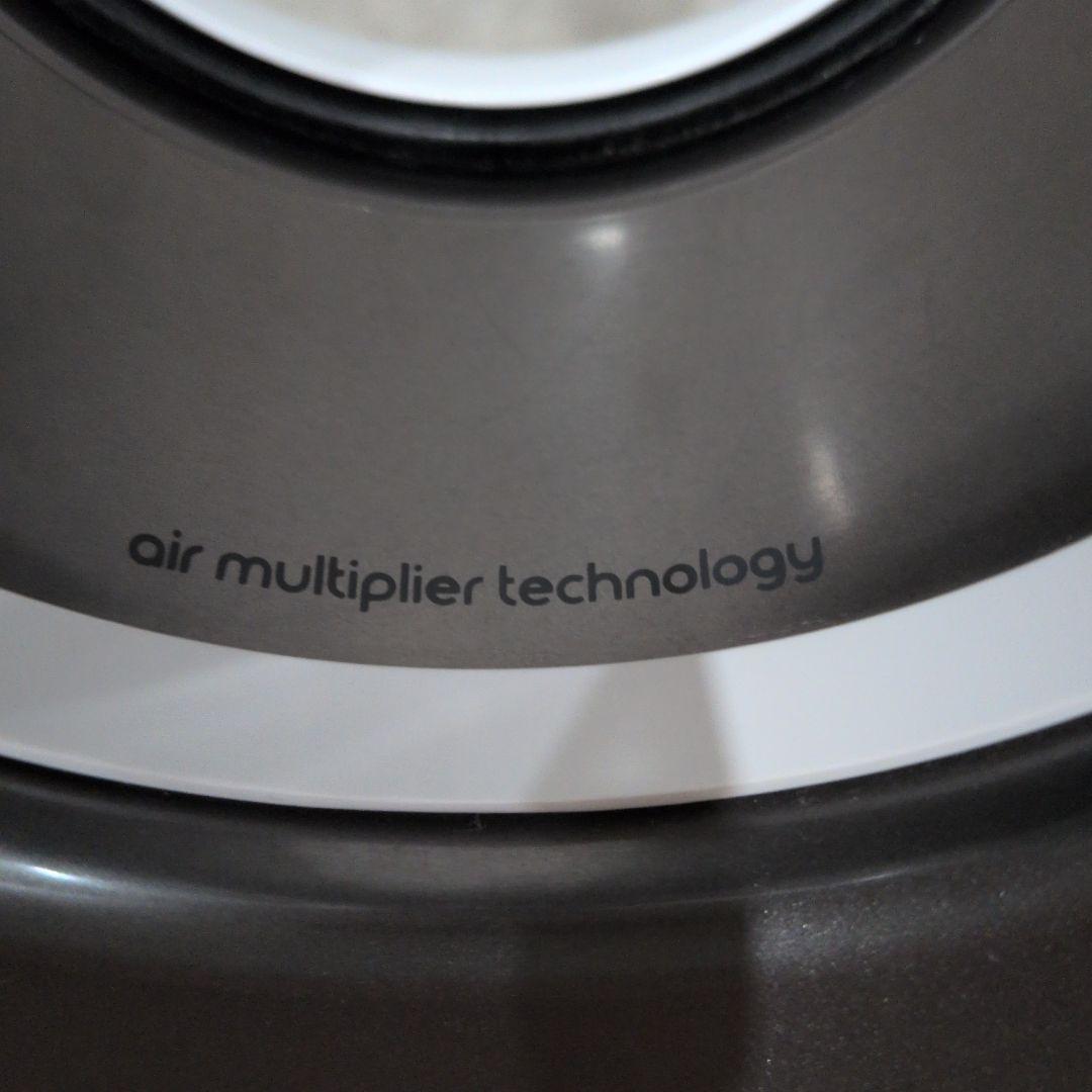 【美品】Dyson Hot+Cool AM09 2019年製