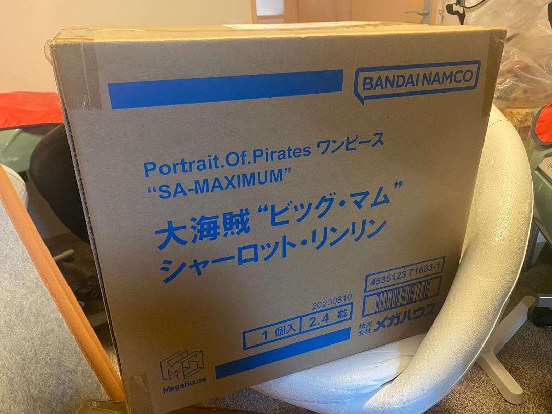 【輸送箱未開封】 ワンピース フィギュア　POP ビッグ・マム シャーロット