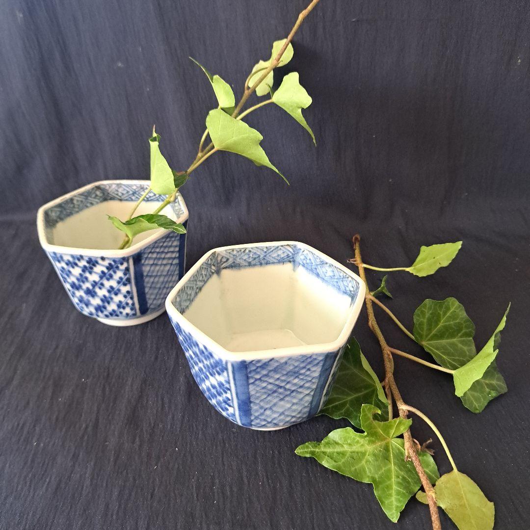 「幾何学文様の面白さ！」 古伊万里向付(幅8.5cm) 2客セット 骨董アンティ