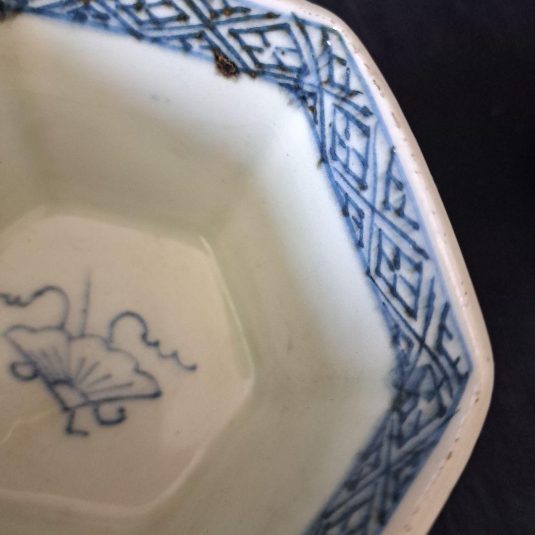 「幾何学文様の面白さ！」 古伊万里向付(幅8.5cm) 2客セット 骨董アンティ