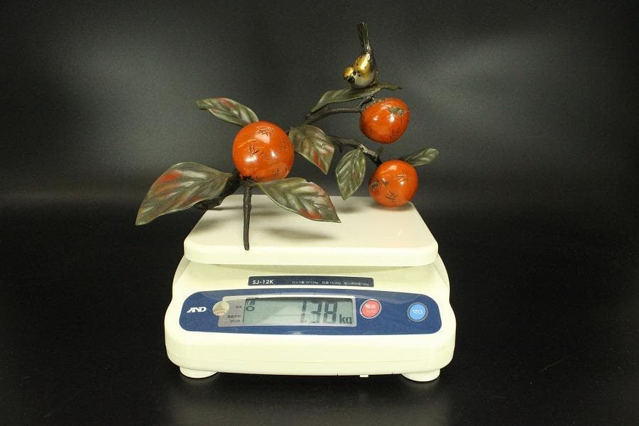 柿 木枝実 野鳥 置物 金属工芸(メ1168)