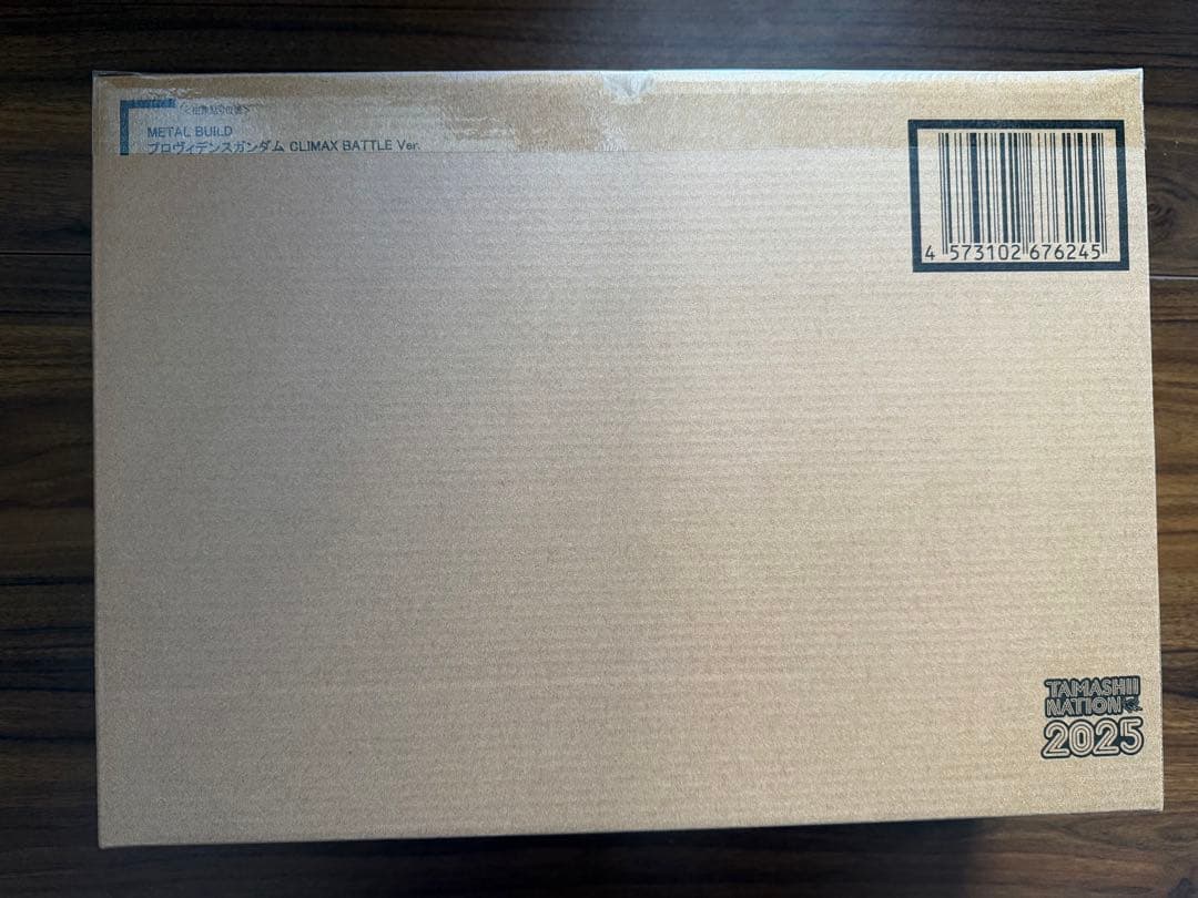 L BUILD プロヴィデンスガンダムCLIMAX BATTLE ver