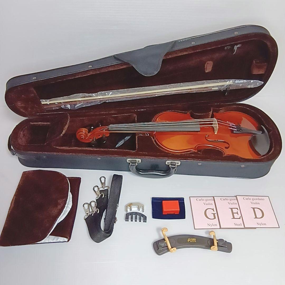 ✨美品✨カルロジョルダーノ VS-1 バイオリン セット 弓 ケース 他