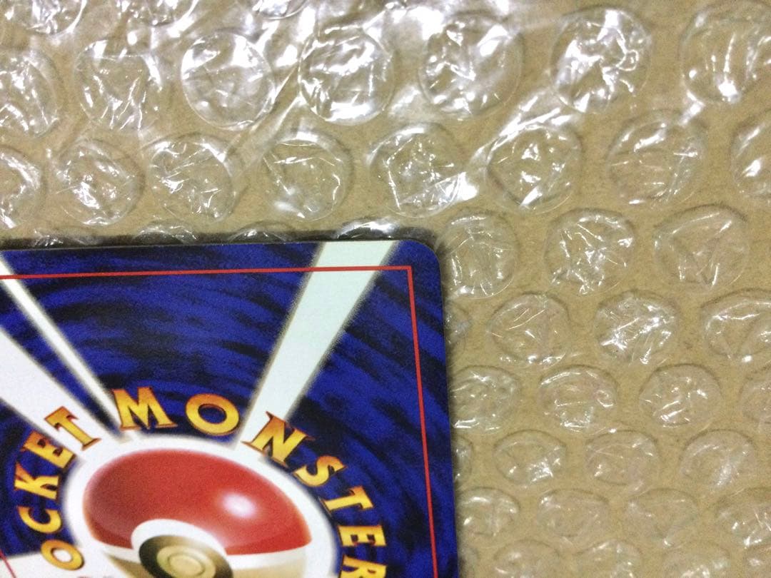 ポケモンカード 旧裏 かえんリザードン CHARIZARD