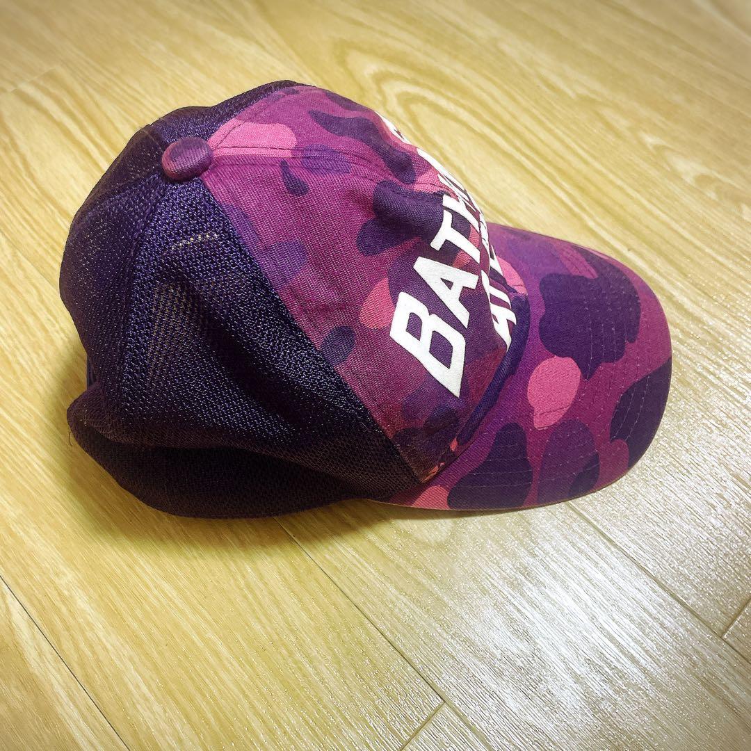 A BATHING APE カラーカモ迷彩キャップ パープル