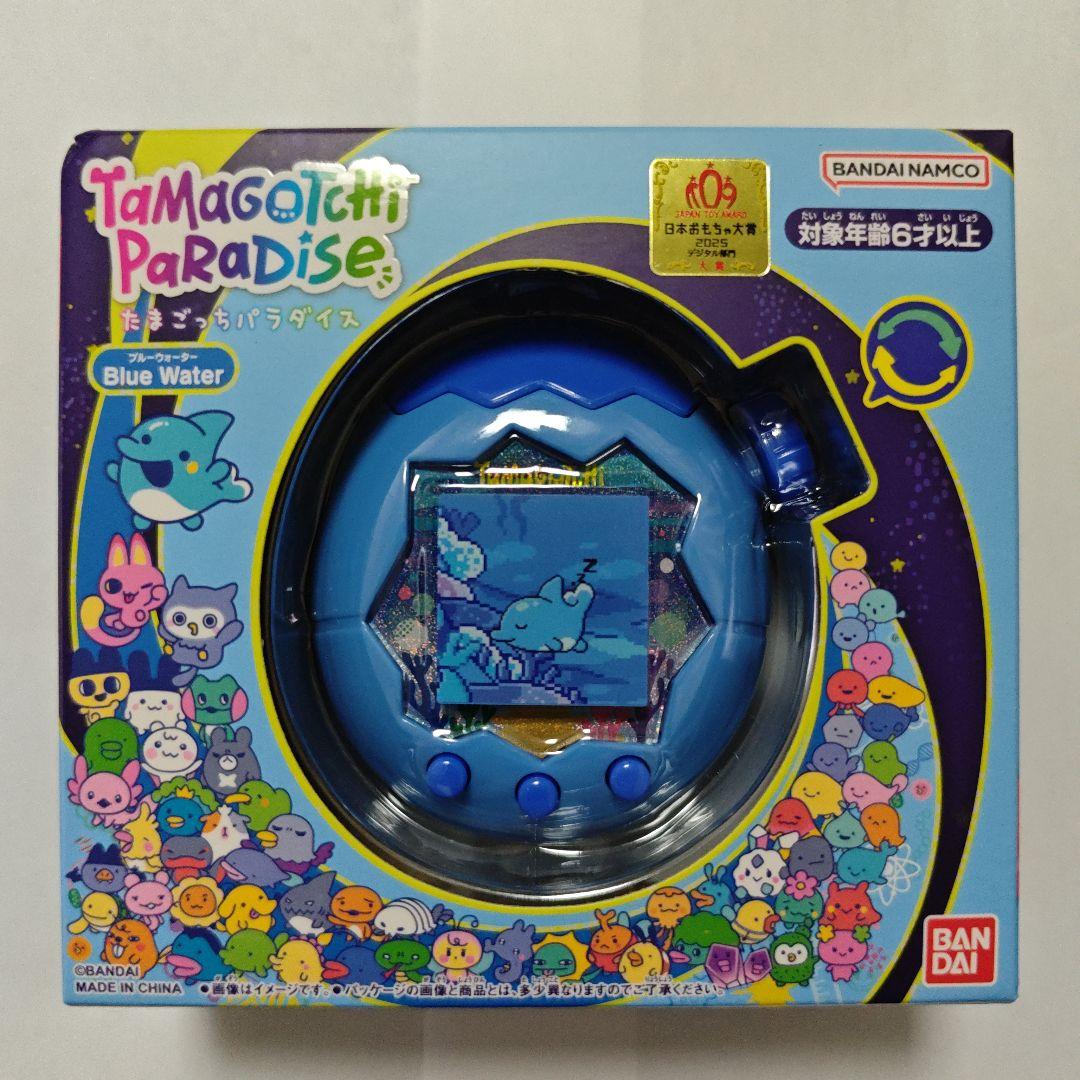 たまごっちパラダイス ブルーウォーター tamagotchi paradise