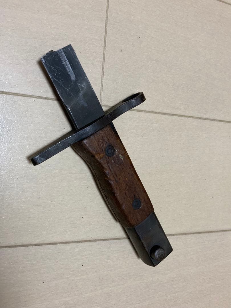 日本軍　三十年式銃剣　後期型