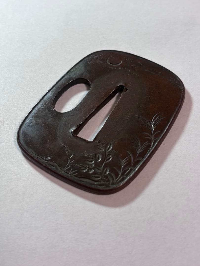 鐔鍔つば　色金　片切り彫　見事　短刀鐔　江戸時代