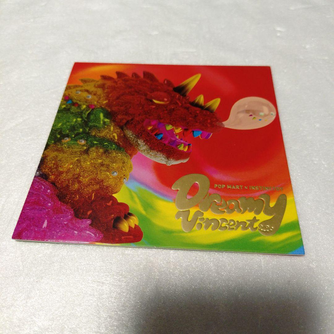 その他 POP MART INSTINCTOY DREAMY VINCENT