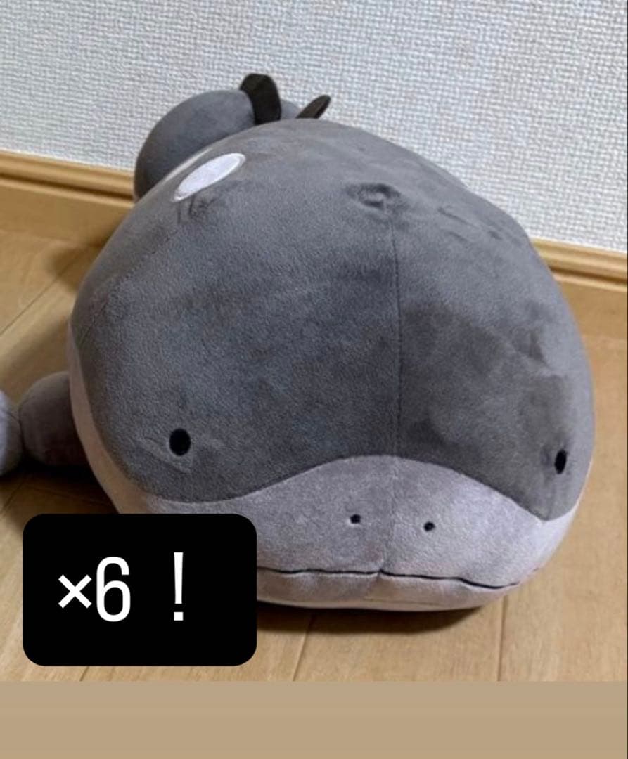 ポケモン　めちゃもふぐっとぬいぐるみ　ドオー　6個セット