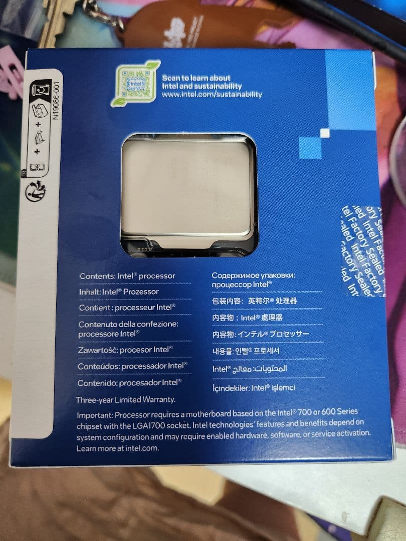 Intel Core i7-13700KF 新品未開封