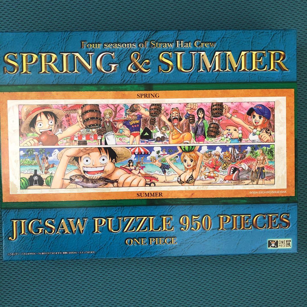 ワンピース　SPRING&SUMMER 950ピース　ジグソーパズル