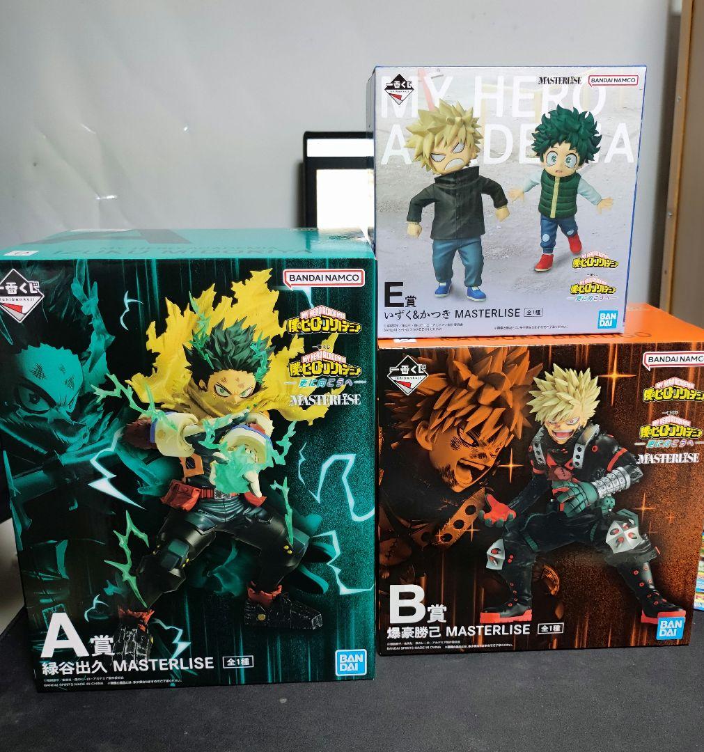 一番くじ 僕のヒーローアカデミア -更に向こうへ- A賞 B賞 E賞