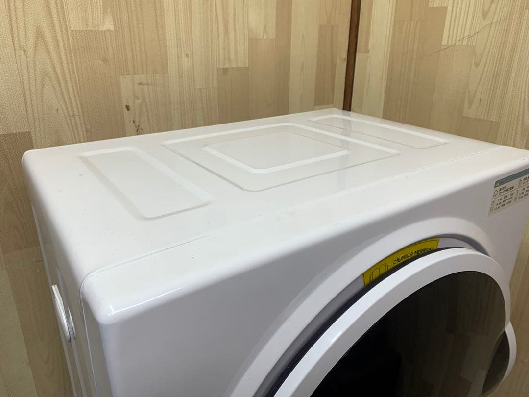 アルミス　小型衣類乾燥機 SR-ASD025W 乾燥容量2.5㎏