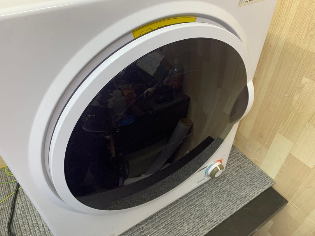 アルミス　小型衣類乾燥機 SR-ASD025W 乾燥容量2.5㎏