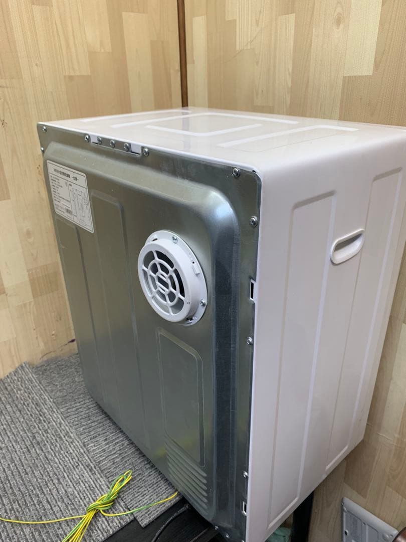 アルミス　小型衣類乾燥機 SR-ASD025W 乾燥容量2.5㎏