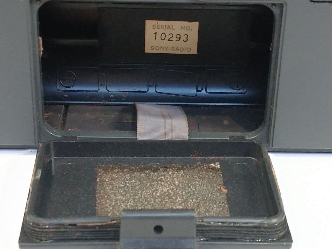 ジャンク品 SONY トランシーバー ICB-790