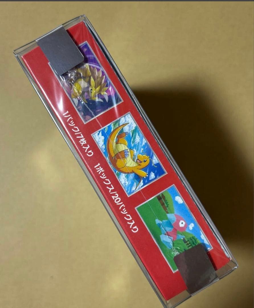 ポケモンカード151 未開封/シュリンク付