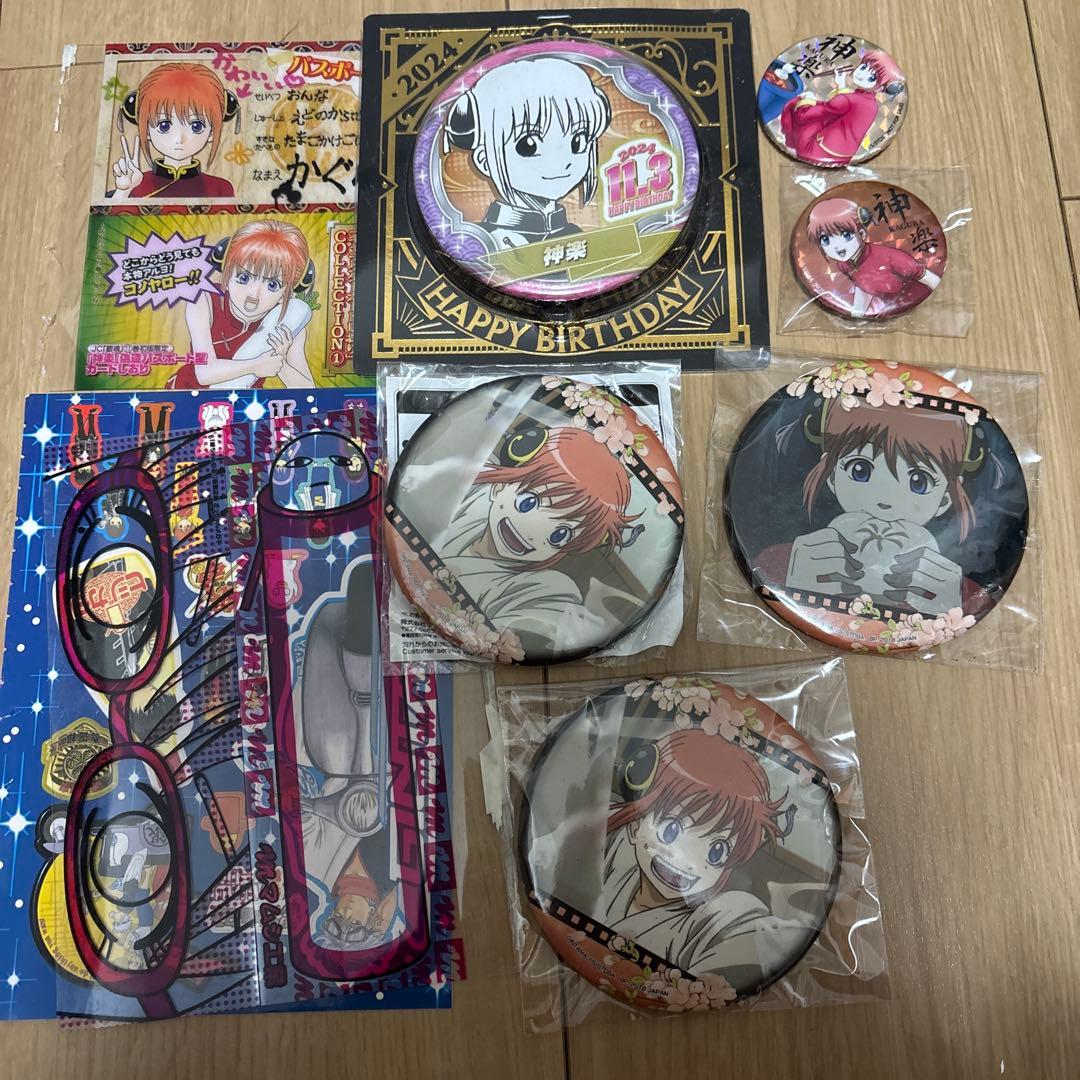 銀魂 神楽 缶バッジ　アクリルスタンド　セット　2