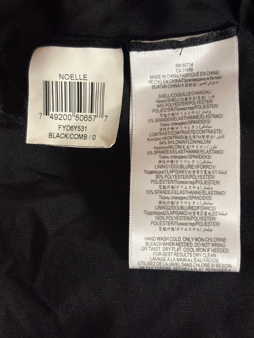 BCBGMAXAZRIA フィット スパンコール フラウンス ドレス 0