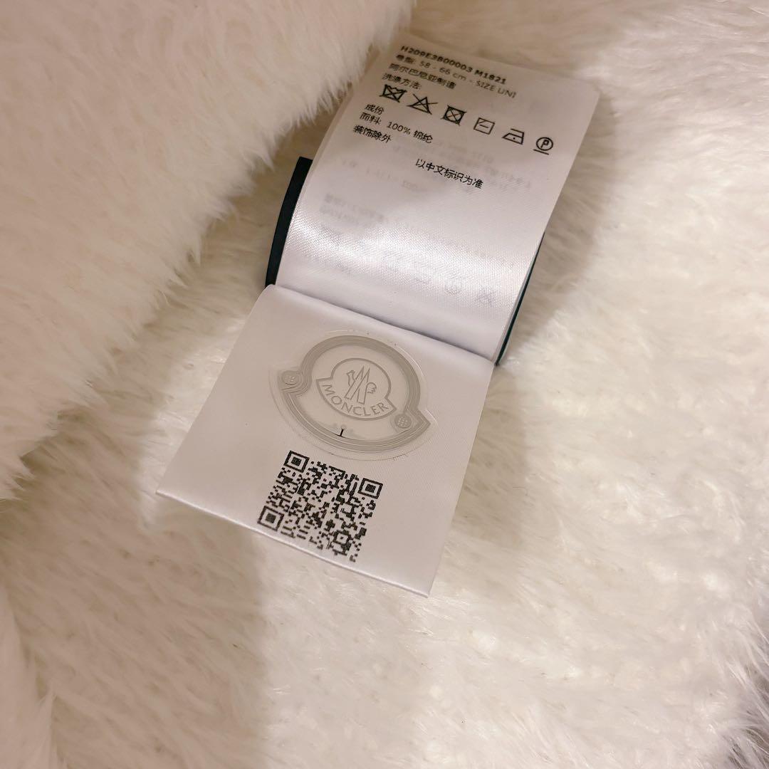 MONCLER × JW ANDERSON バケットハット　ニット帽