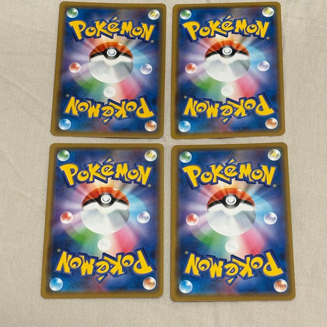 tag team gx タッグチーム15枚まとめ売り tk4